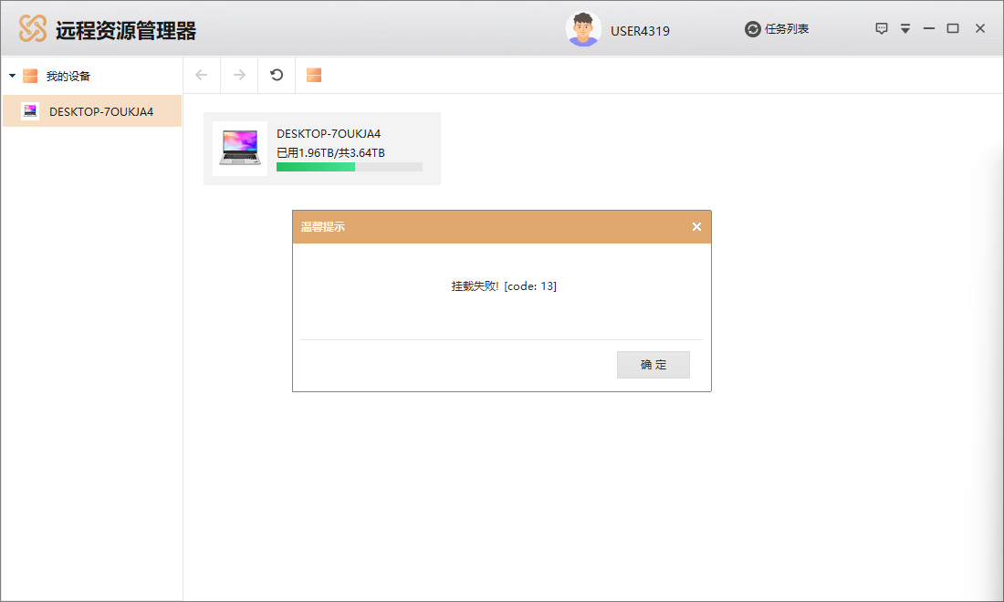 微信图片_20251217135850_5_2.png