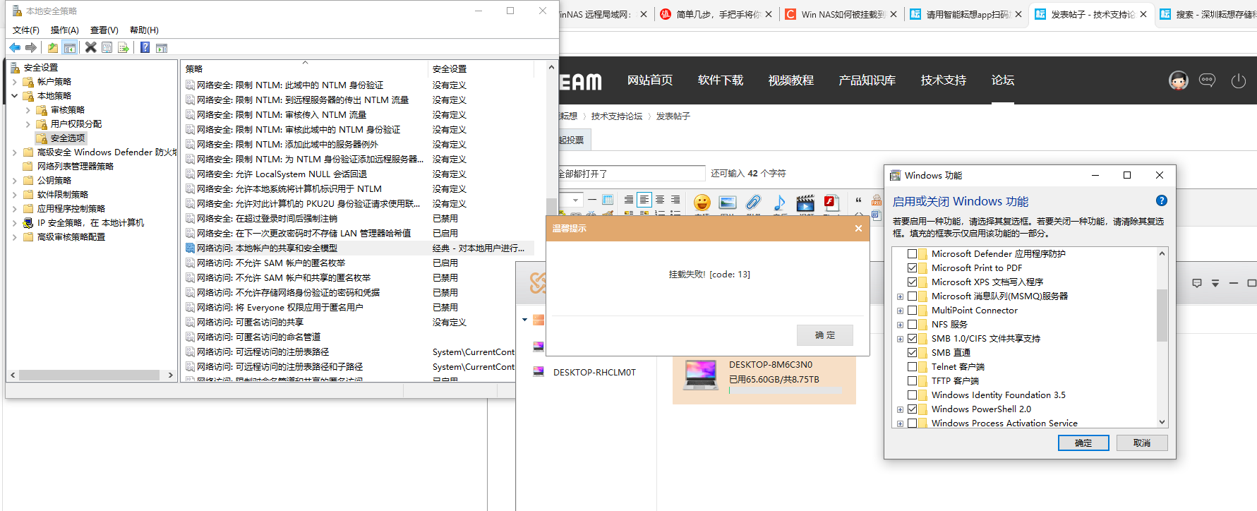 1416d6d3d149898cc6a99b016d434ec9.png