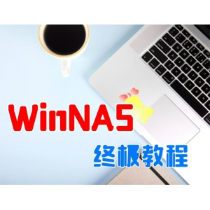 Install and Setup of WinNAS